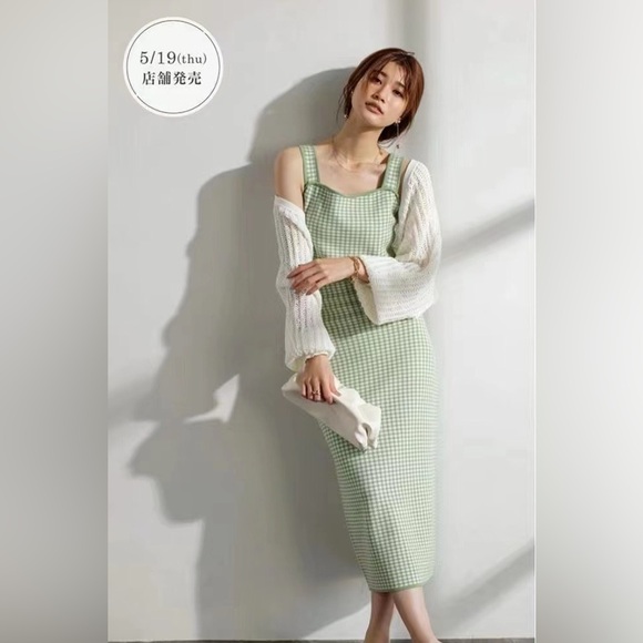 Rirandture green check set up dress - Picture 1 of 3